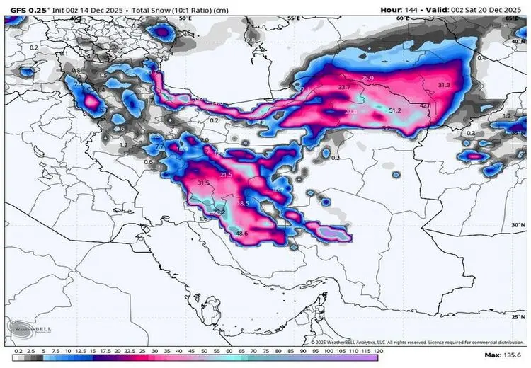 هشدار قرمز در چی ورود سامانه بارشی جدید به کشور از سه‌شنبه 