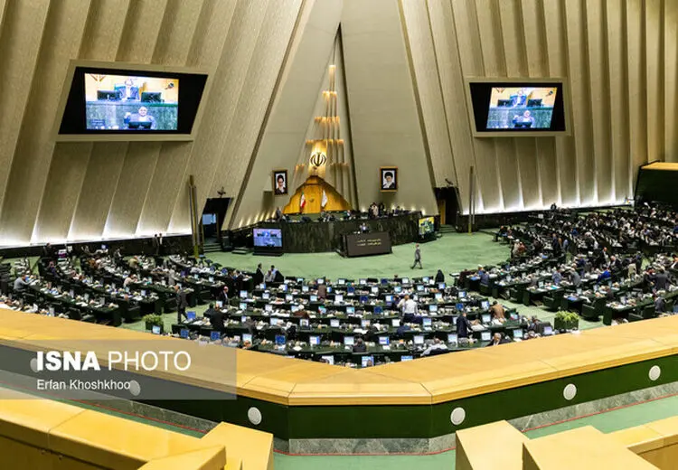 اخطار مجلس ایران به پارلمان اروپا