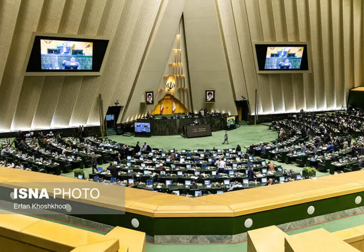 پایان بررسی لایحه الزامات قوانین بودجه سنواتی در مجلس