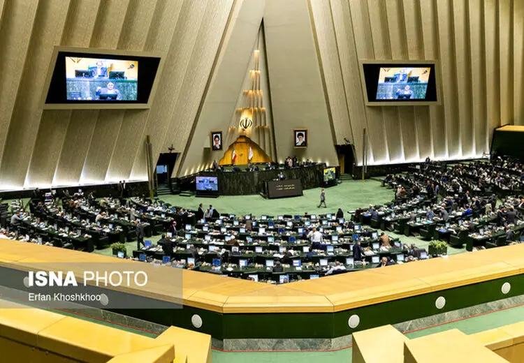 اخطار مجلس ایران به پارلمان اروپا