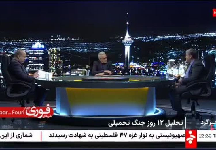 کواکبیان: نفوذی یعنی کاترین شکدم که با ۱۲۰ نفر از افراد بسیار مهم مملکت همخوابگی داشت!