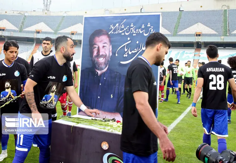 علی انصاریان در دیدار استقلال تهران و نساجی مازندران