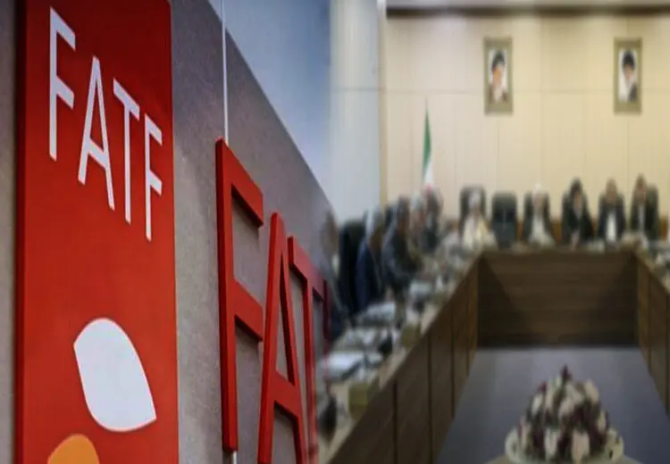 مجمع تشخیص مصلحت نظام در دوراهی بازکردن یا باز نکردن گره FATF