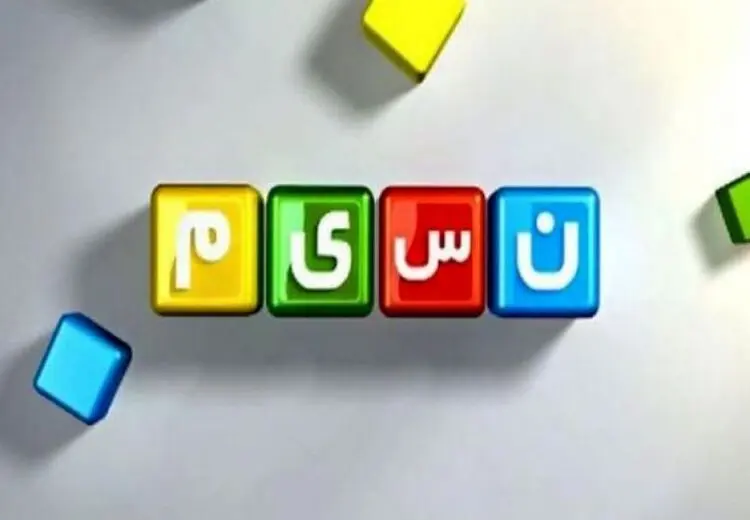 شاهکار جدید در صداسیما/ دختران اسکی‌باز سانسور شدند!
