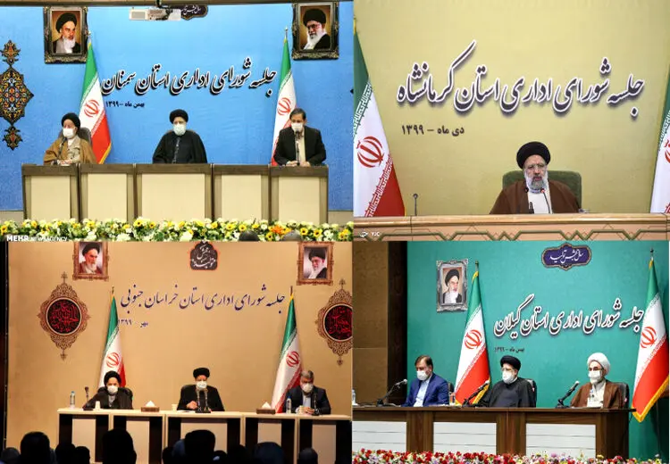  چرا روحانی مکررا می گوید دو قوه دیگر در کار دولت دخالت نکنند؟