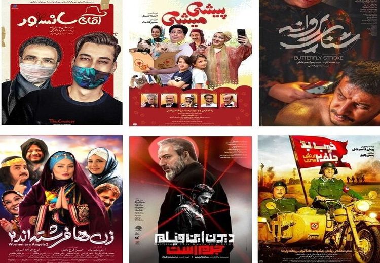 سینمای ایران در سال کرونازده ۹۹ چقدر فروخت؟