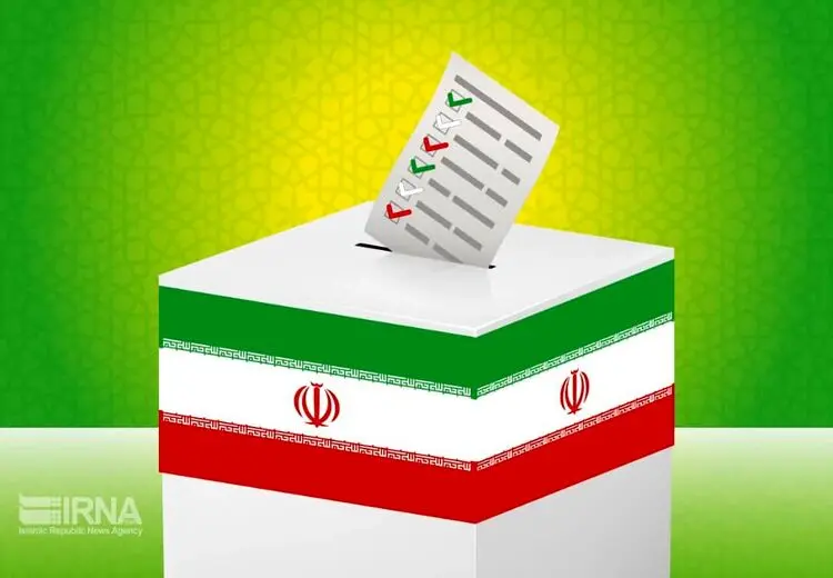  نتایج آخرین نظرسنجی درباره انتخابات ۱۴۰۰ منتشر شد/ تمایل ۴۳.۳ درصدی برای مشارکت در انتخابات