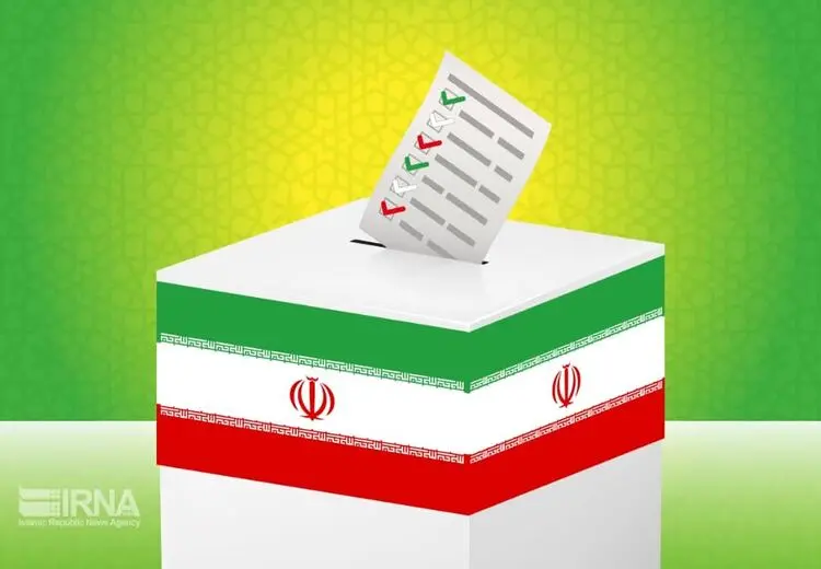  نتایج آخرین نظرسنجی درباره انتخابات ۱۴۰۰ منتشر شد/ تمایل ۴۳.۳ درصدی برای مشارکت در انتخابات