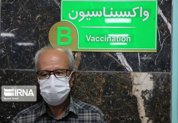 اطلاع رسانی نوبت واکسن کرونا با ارسال پیامک + جزییات