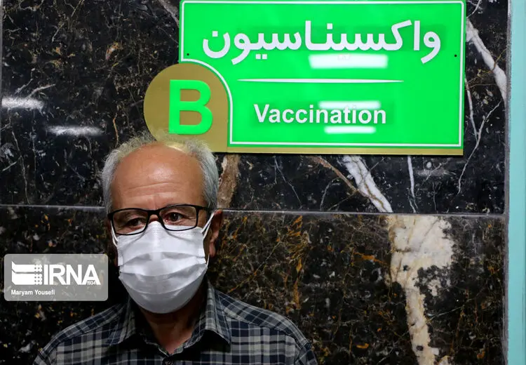 اطلاع رسانی نوبت واکسن کرونا با ارسال پیامک + جزییات