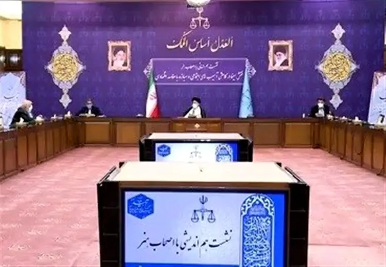 گلایه فرشته طائرپور از رسانه‌ای شدن دیدار رئیسی با اهالی هنر/ این کار مصداق تخلف قانونی و اخلاقی بود، قوه قضاییه پیگری کند