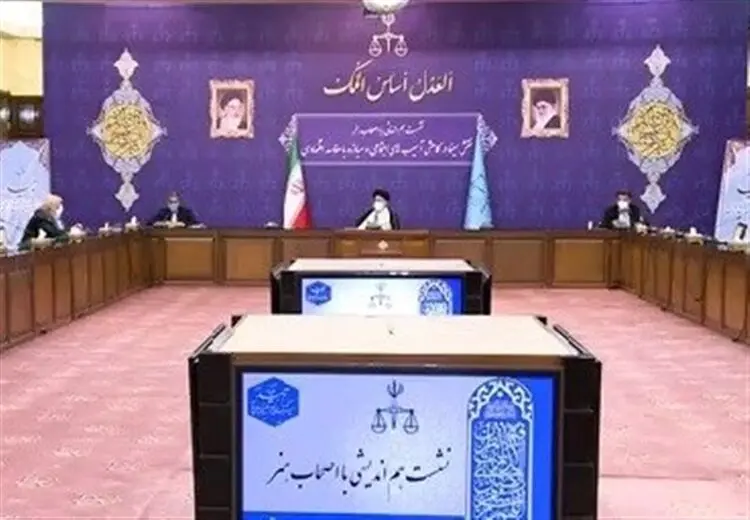 گلایه فرشته طائرپور از رسانه‌ای شدن دیدار رئیسی با اهالی هنر/ این کار مصداق تخلف قانونی و اخلاقی بود، قوه قضاییه پیگری کند