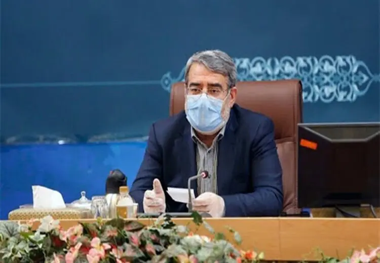نامه وزیر کشور به ناجا و وزارت راه: تمامی سفرها در ایام عید فطر در سراسر کشور ممنوع است