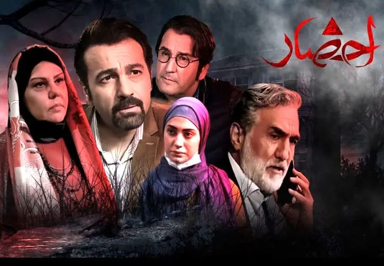 «احضار» روح توسط بازیگر ترسو!