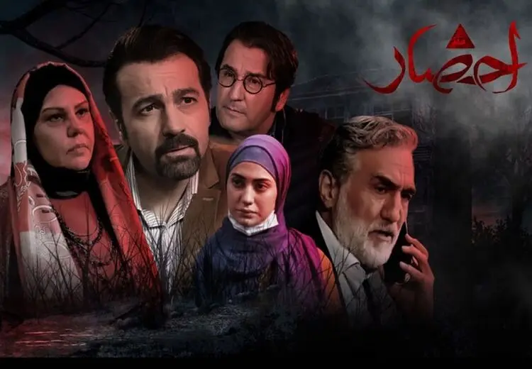 «احضار» روح توسط بازیگر ترسو!