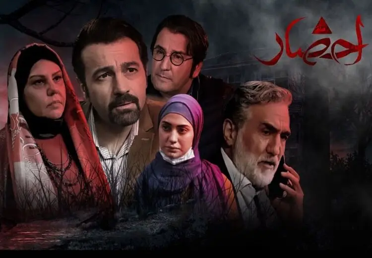 «احضار» روح توسط بازیگر ترسو!