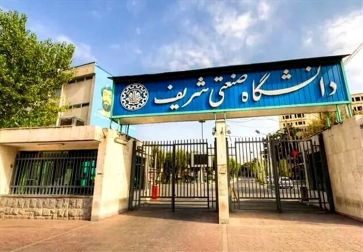 درخواست عفو و آزادی دو دانشجوی نخبه و المپیادی