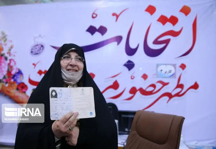  معروف‌ترین زنی که در انتخابات ریاست جمهوری ثبت‌نام کرد