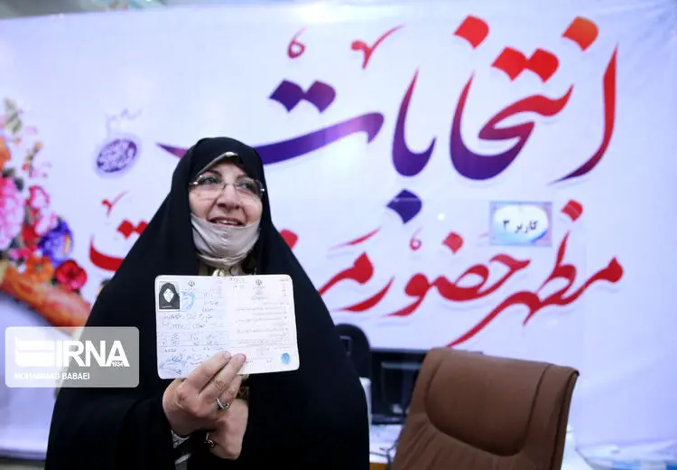  معروف‌ترین زنی که در انتخابات ریاست جمهوری ثبت‌نام کرد