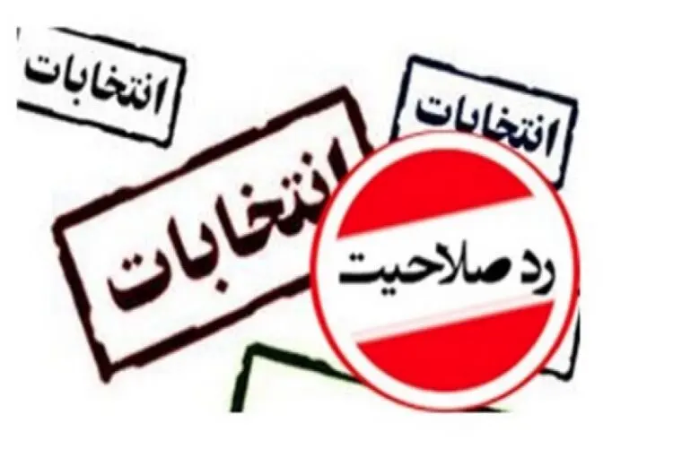 واقعا چه کسی برنده است؟