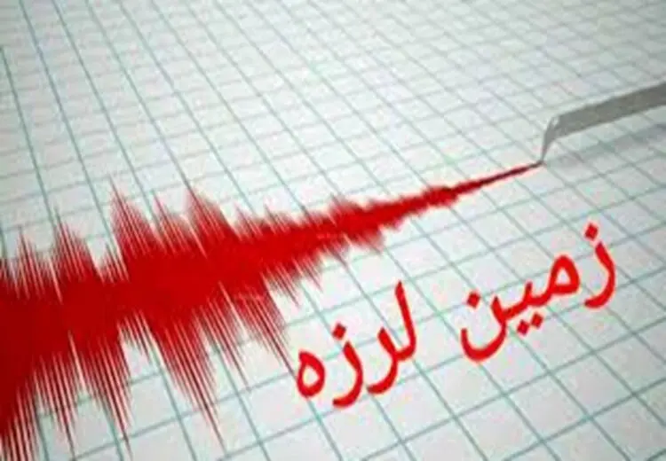 ایران در اردیبهشت‌ ۱۴۰۰ چند بار لرزید؟