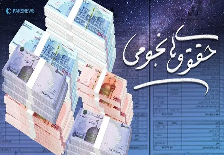 رییس سازمان برنامه و بودجه تکذیب کرد/ حقوق نجومی وجود ندارد