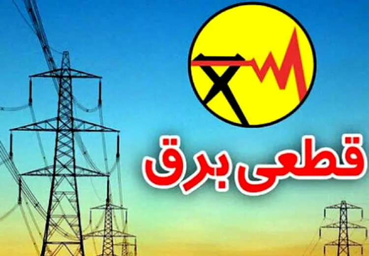تکذیب قطع برق در زمان پخش مناظره‌ها