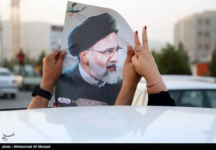 جشن پیروزی
