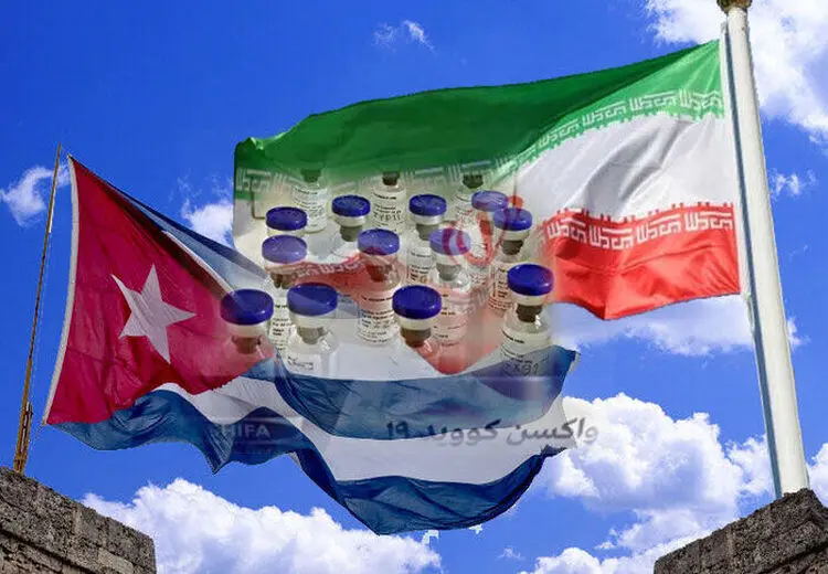اثربخشی ۹۱ درصدی واکسن مشترک کرونا ایران و کوبا با تزریق دز یادآور