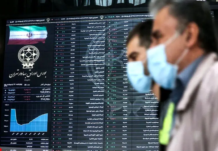 بورس و بانک‌ها تعطیل شدند