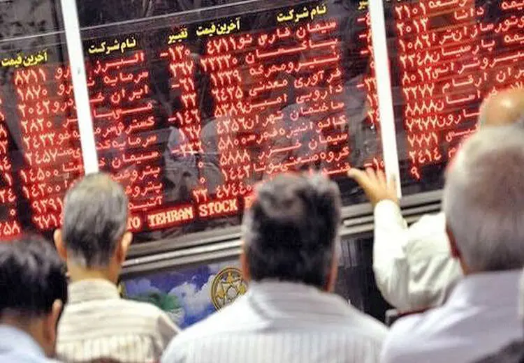 پیش بینی وضعیت بورس در دولت جدید