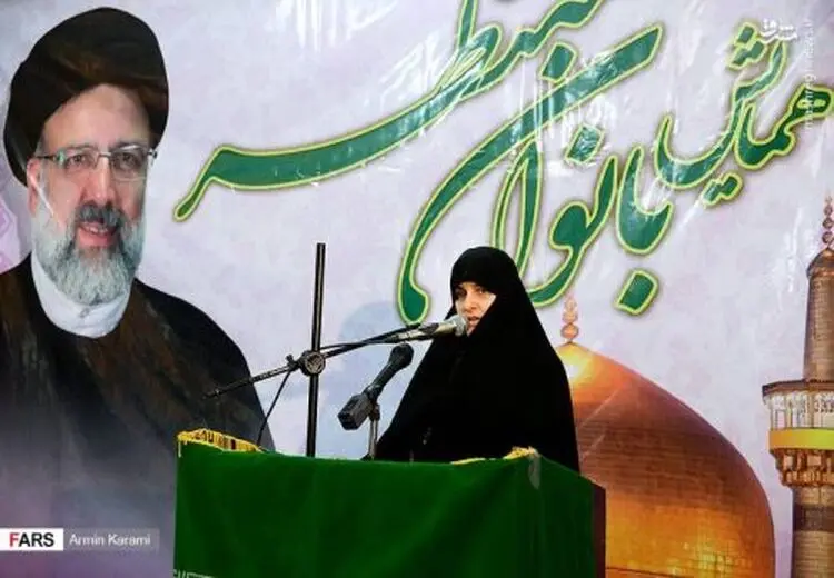 همسر رئیسی: مردم در انتخابات اخیر نشان دادند به دنبال گمشده ای هستند