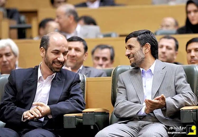لطفا وزارت نیرو را نابود نکنید