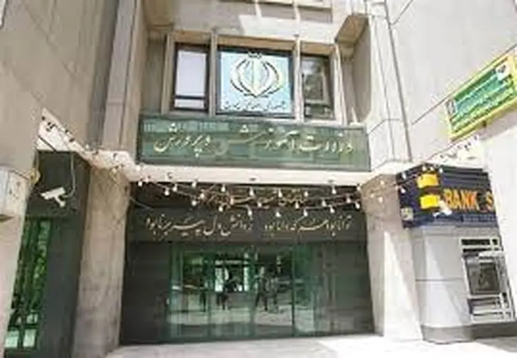 روزنامه اعتماد: فردی برای وزارت آموزش وپرورش معرفی شده که حتی فرهنگیان خراسان رضوی هم او را نمی شناسند