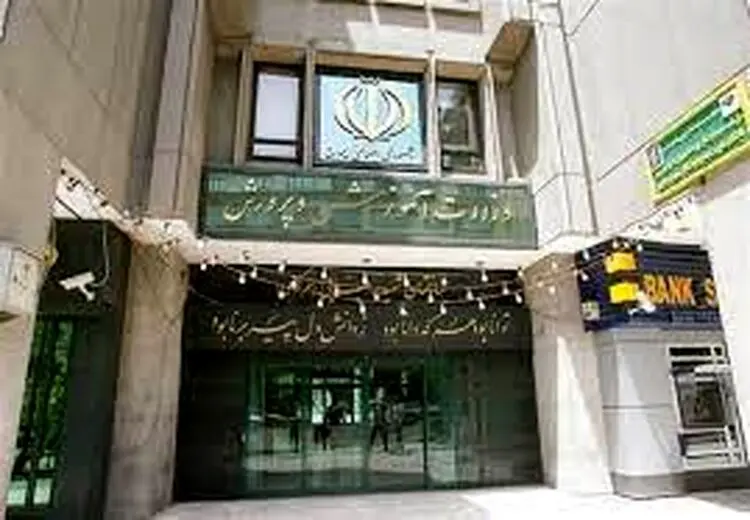 روزنامه اعتماد: فردی برای وزارت آموزش وپرورش معرفی شده که حتی فرهنگیان خراسان رضوی هم او را نمی شناسند