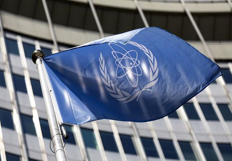 آژانس بین‌المللی انرژی اتمی: ایران در تولید اورانیوم فلزی پیشرفت داشته است