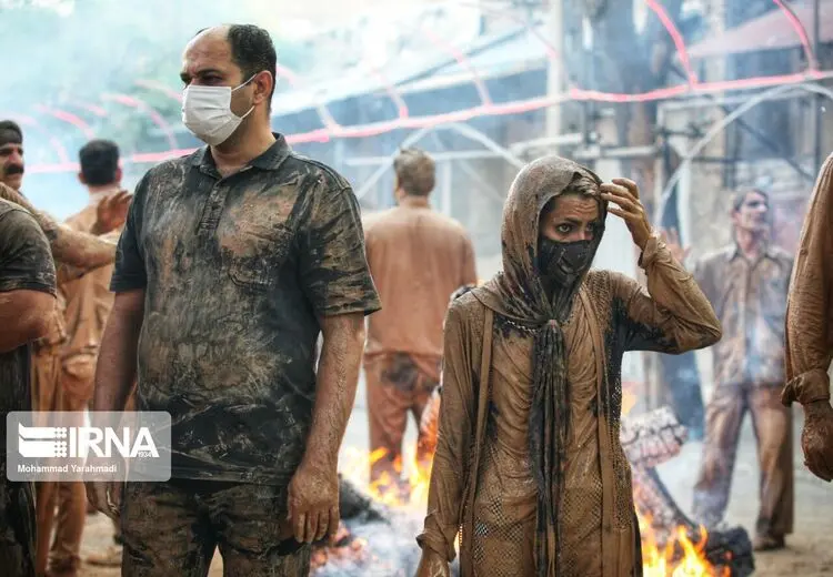 آیین گِل‌مالی
