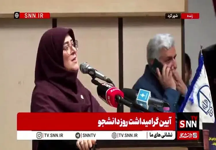 قهر سخنگوی دولت در مراسم روز دانشجو !
