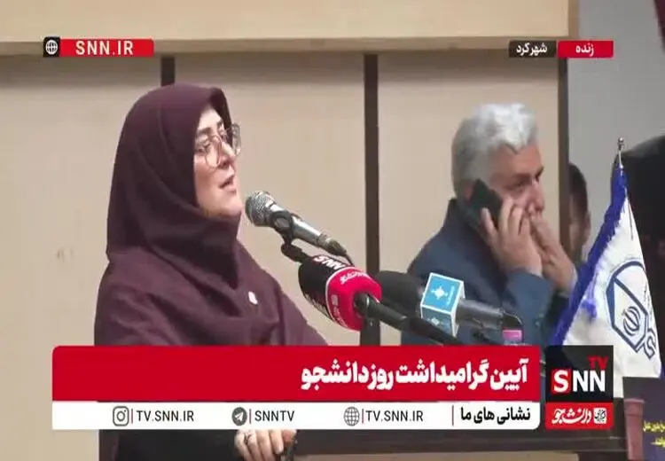 قهر سخنگوی دولت در مراسم روز دانشجو !