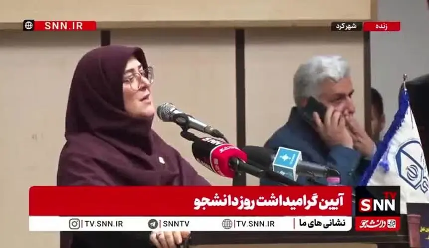 قهر سخنگوی دولت در مراسم روز دانشجو !