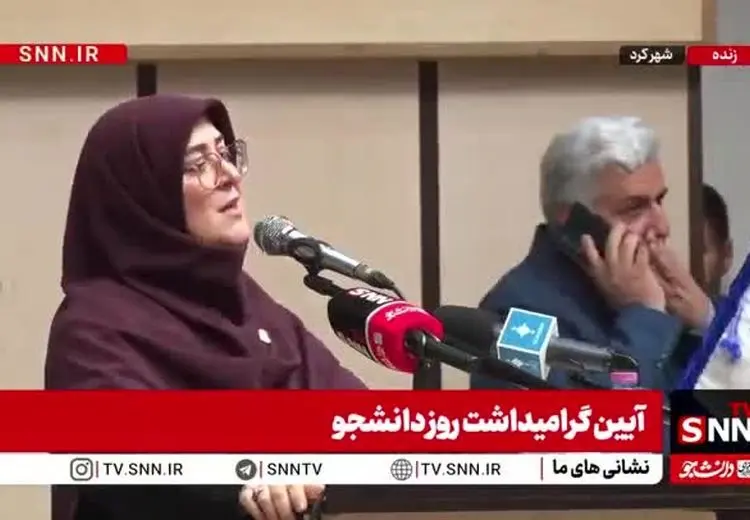 قهر سخنگوی دولت در مراسم روز دانشجو !