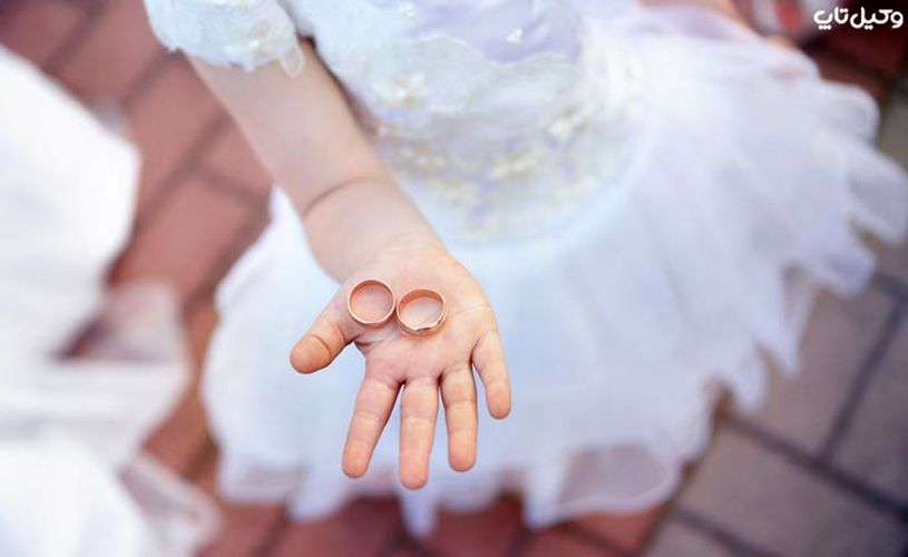 دادگاه‌ها کمتر با ازدواج کودکان برخورد می‌کنند