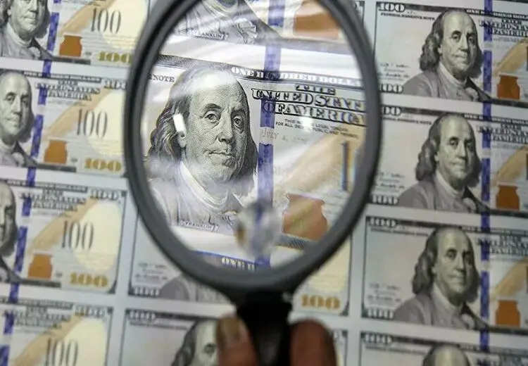 حذف دلار 4200 تومانی و مساله فقر