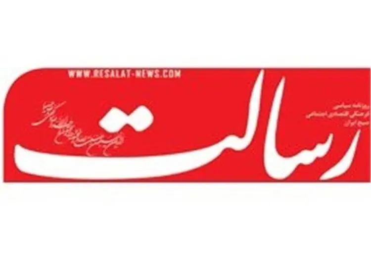 روزنامه رسالت: میرحسین موسوی جام زهر را به امام نوشاند