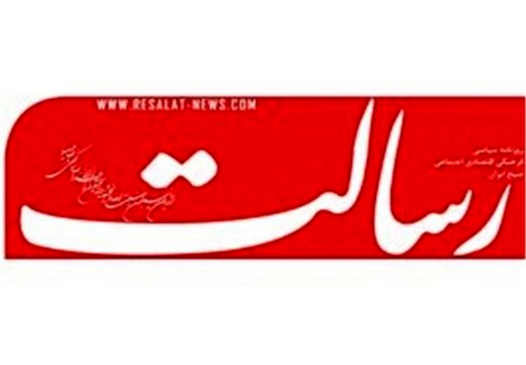 روزنامه رسالت: میرحسین موسوی جام زهر را به امام نوشاند