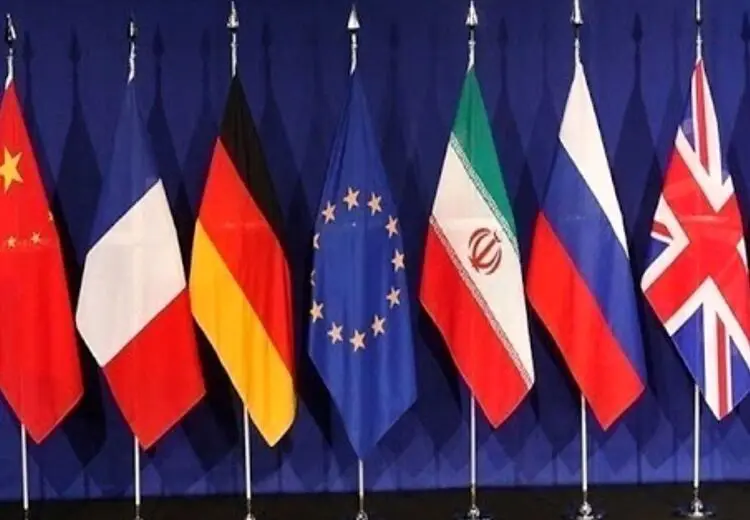احتمال نهایی شدن توافق برجام تا هفته آینده چقدر است؟