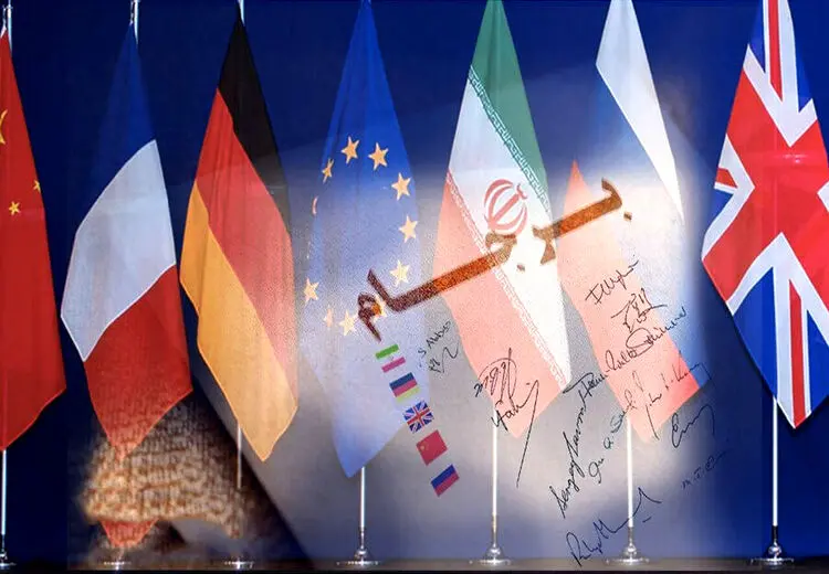 ایران چه تضمین هایی از آمریکا گرفته و چه تحریمهایی لغو شده؟ موضع آژانس تغییر کرده است؟