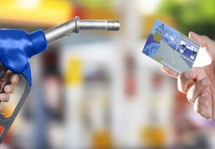 افزایش سقف ذخیره سهمیه بنزین در کارت‌های سوخت