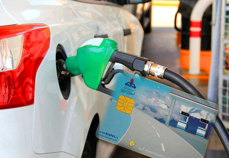 دلیل کاهش سهمیه بنزین نرخ آزاد چیست؟/ آیا بنزین گران می‌شود؟
