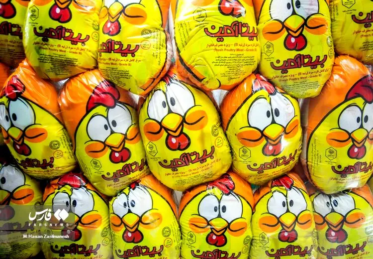 گوشت مرغ چند شده است؟